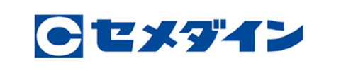 セメダイン株式会社