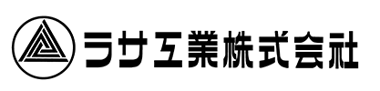 ラサ工業株式会社