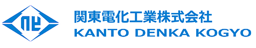 関東電化工業株式会社