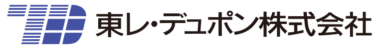 東レ・デュポン株式会社